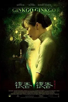 救世主